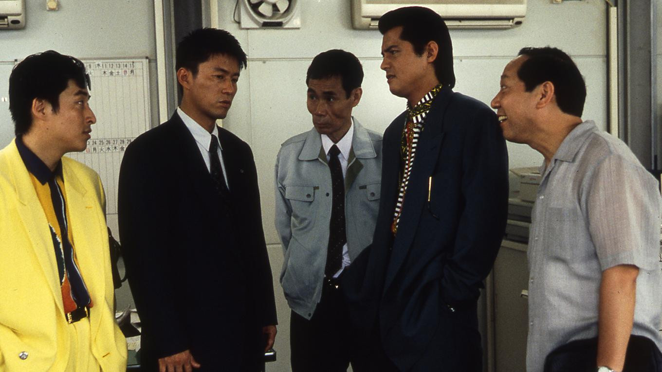 Backdrop for The King of Minami: Insurance Embezzler