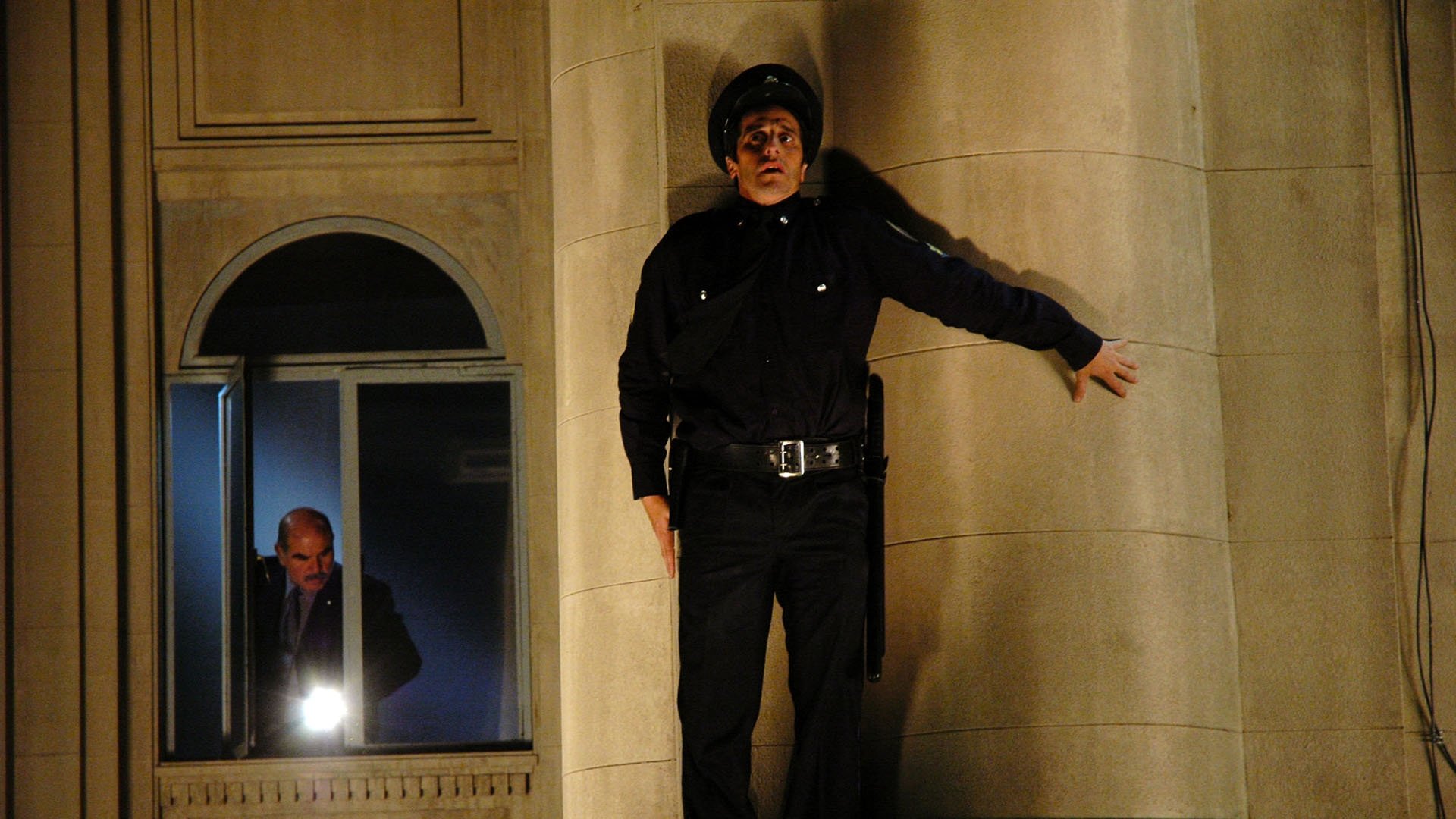 Backdrop for On Probation