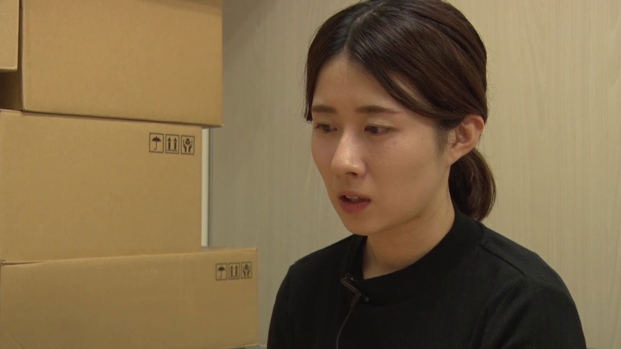 Backdrop for Psychic Darkness Video 49