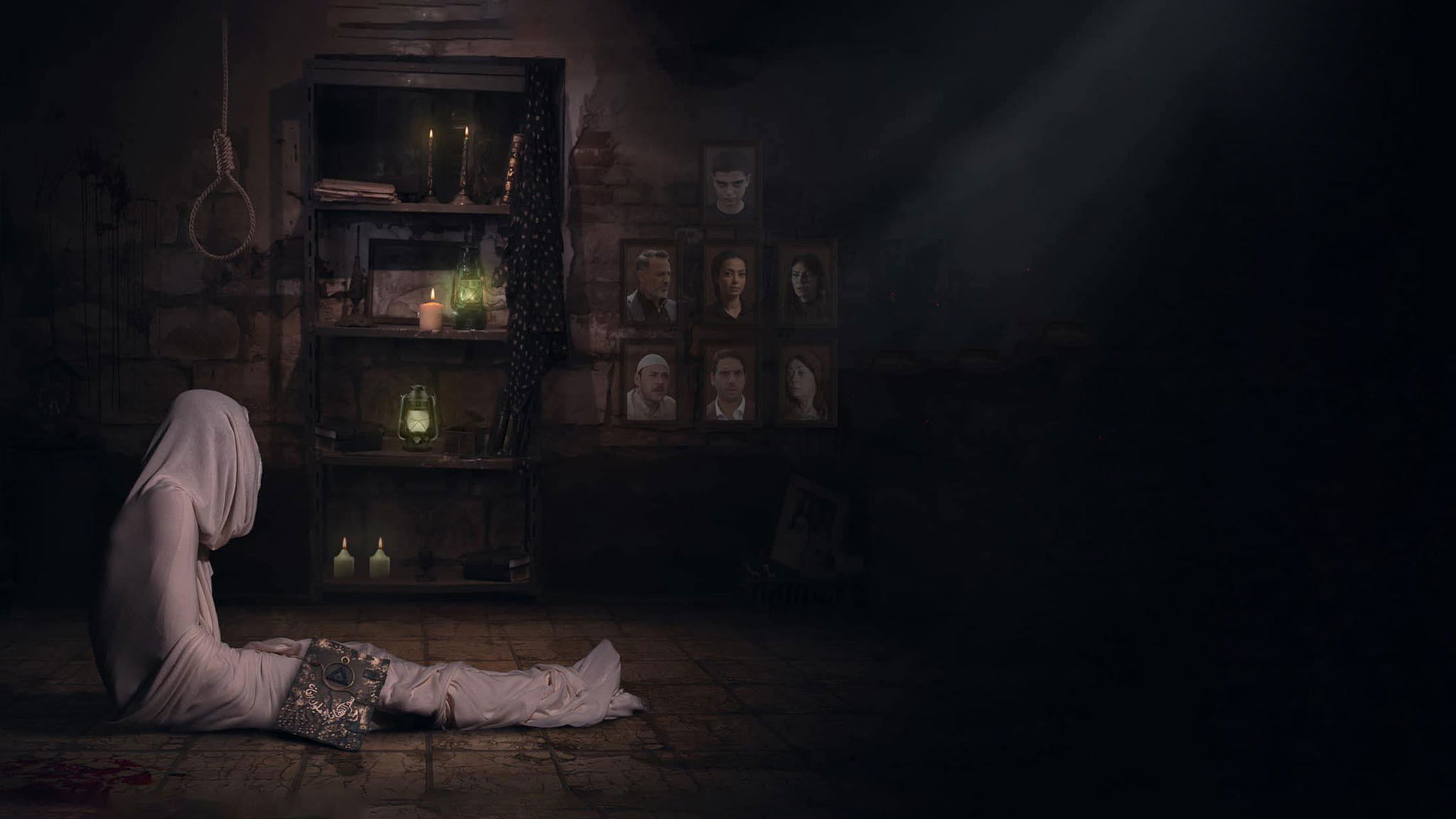 Backdrop for Before Forty