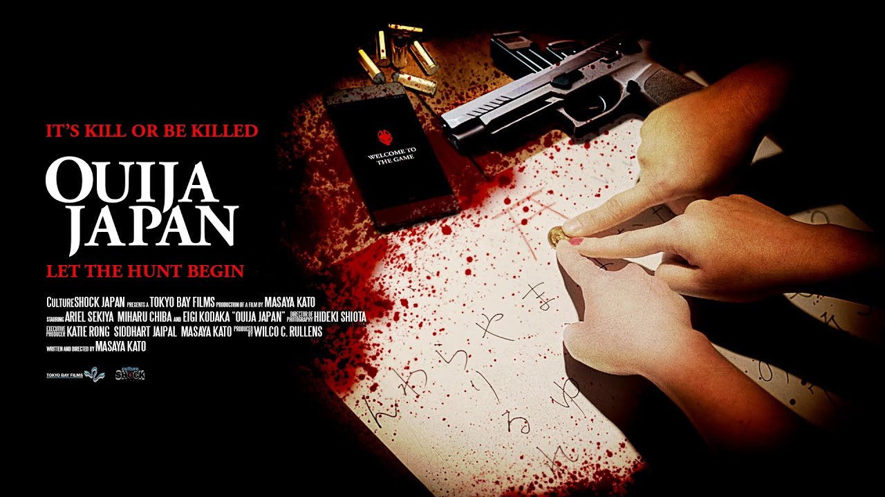 Backdrop for Ouija Japan