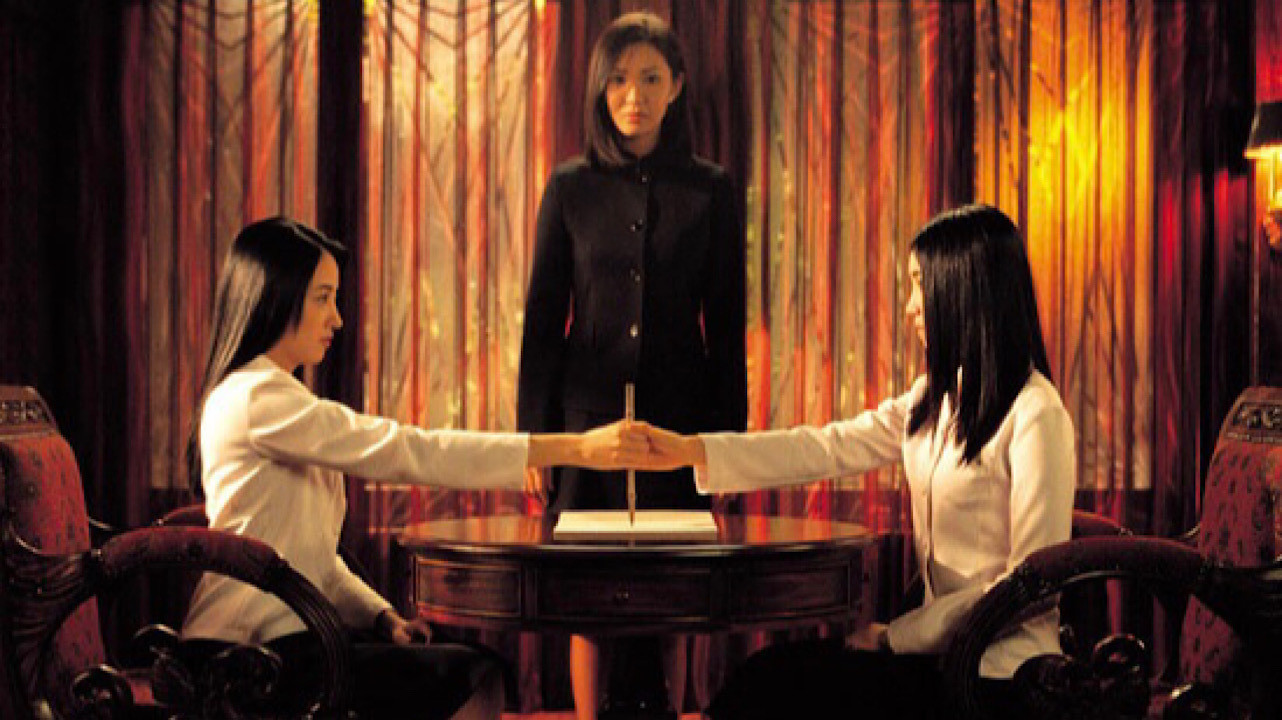 Backdrop for Bunshinsaba: Ouija Board