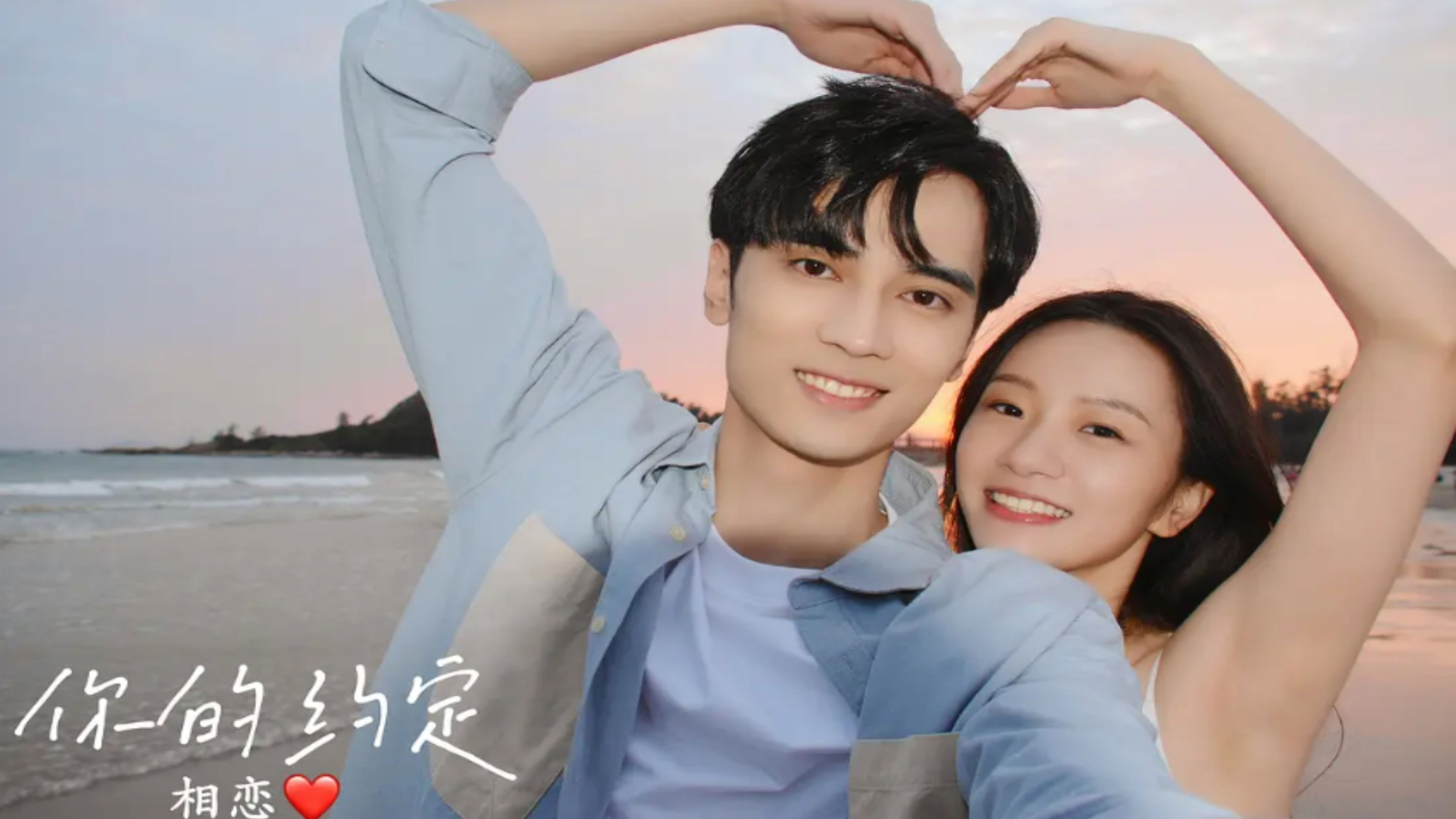 Backdrop for Your Agreement