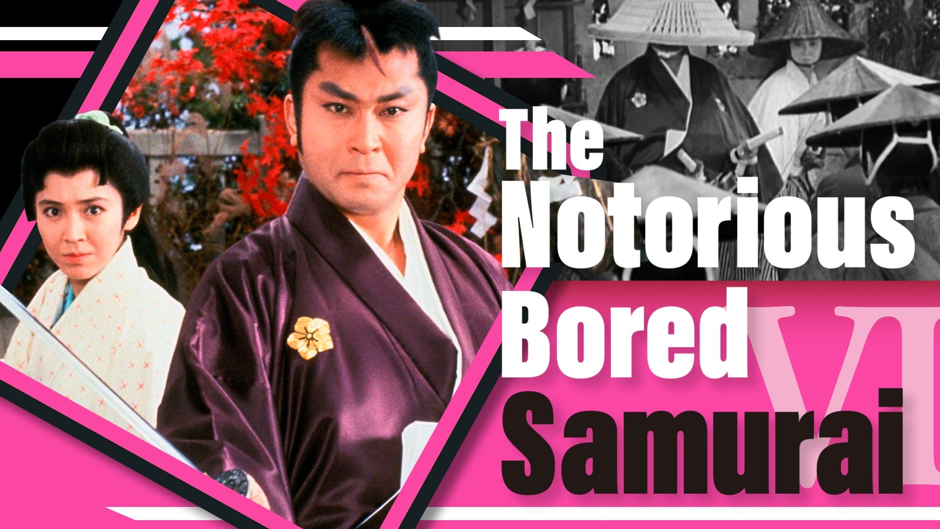 Backdrop for The Notorious Bored Samurai 6