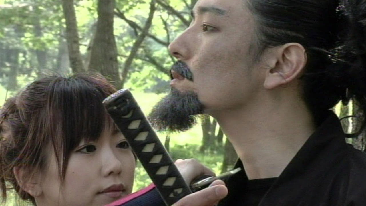 Backdrop for I Was A Teenage Ninja