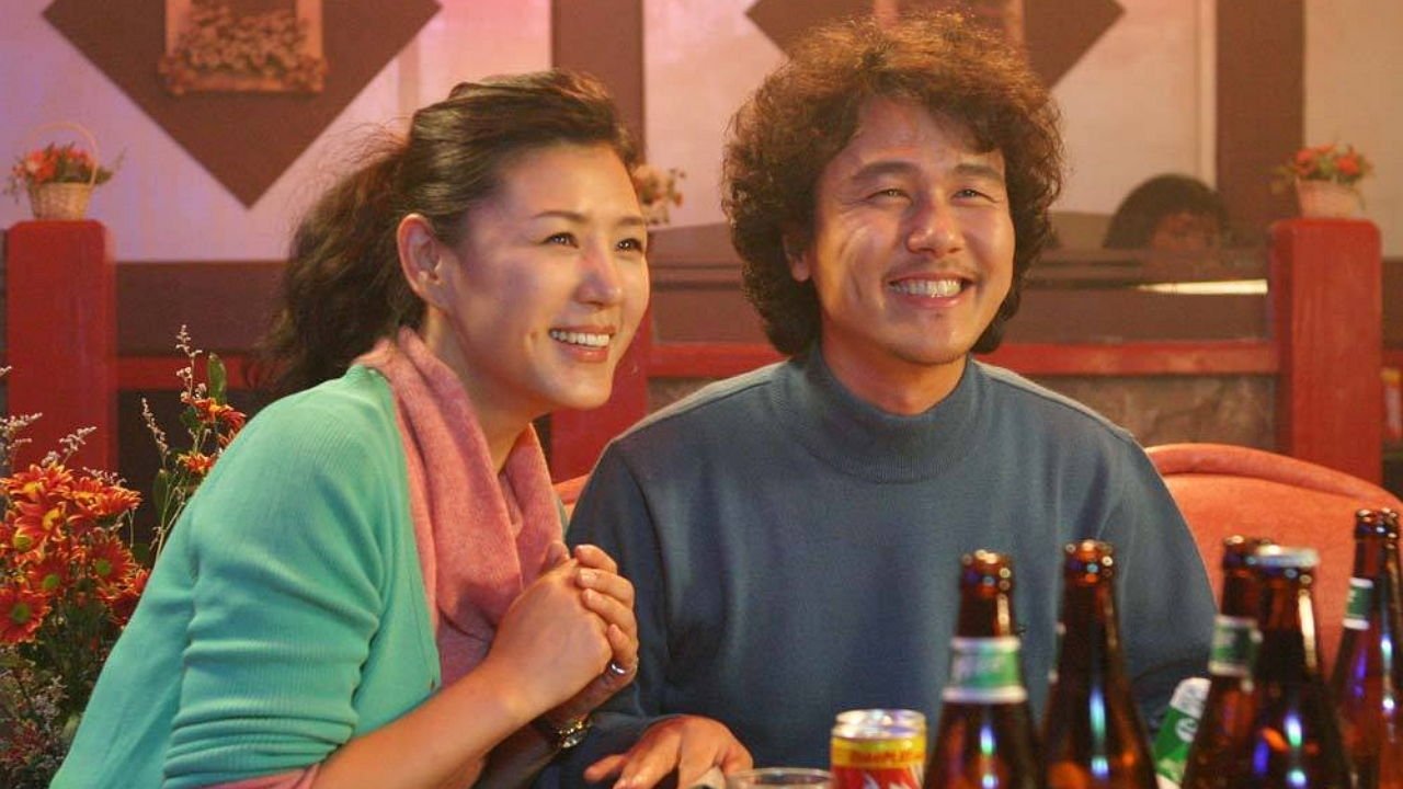 Backdrop for A Bold Family