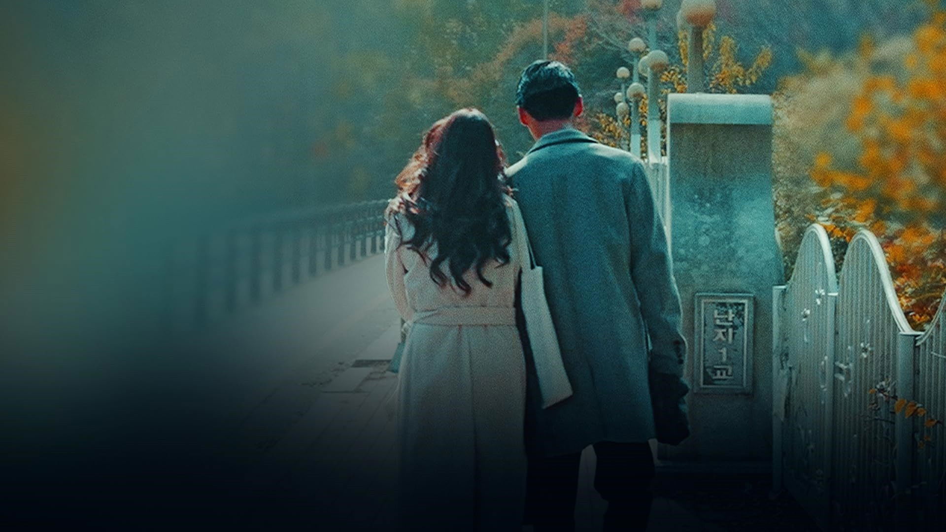 Backdrop for Yung Libro sa Napanood Ko