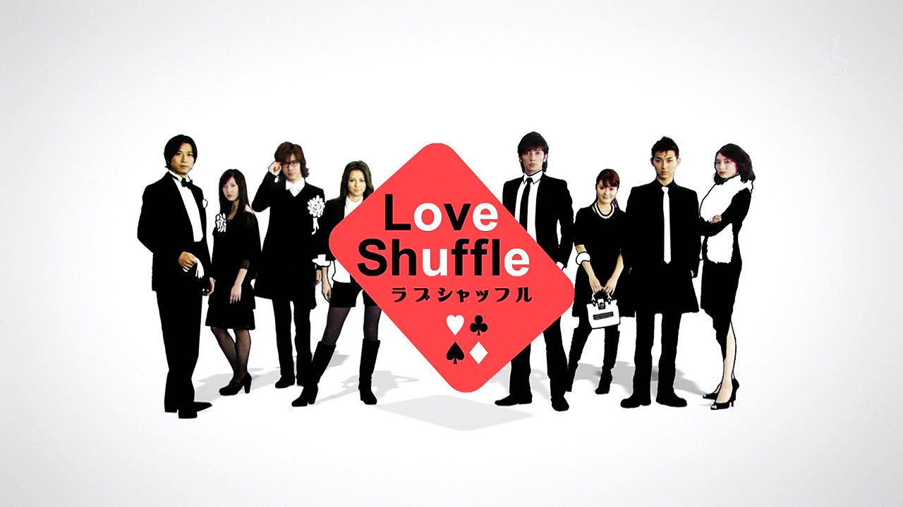 Backdrop for Love Shuffle