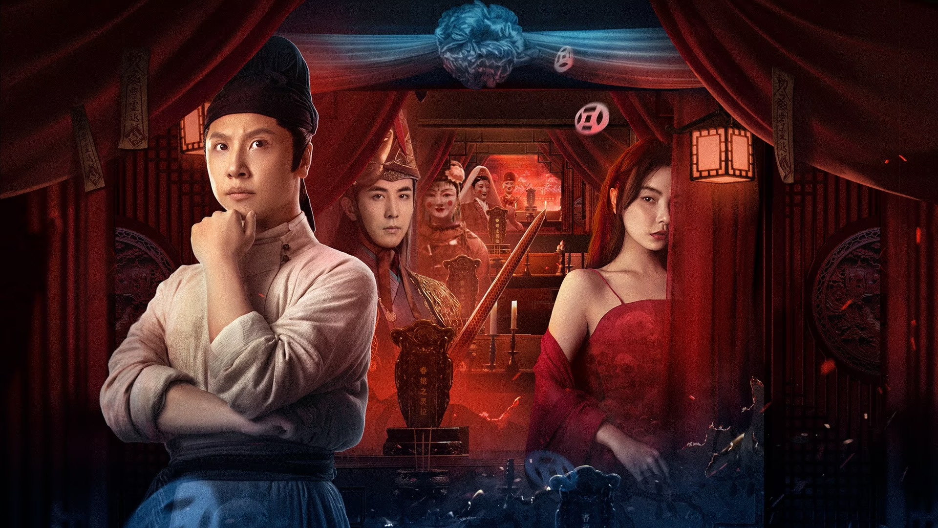 Backdrop for Ghost of Spring