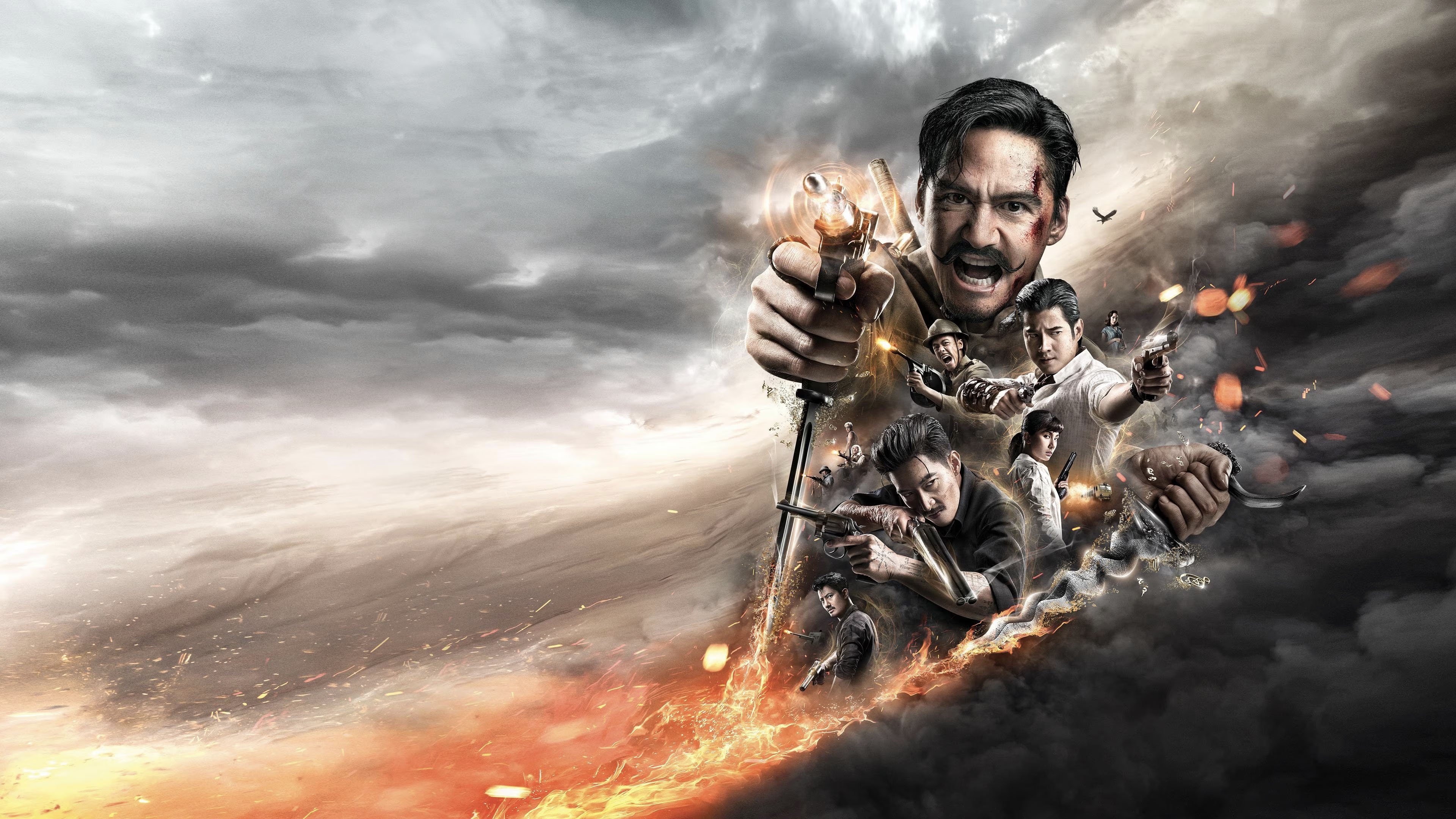 Backdrop for Khun Pan 3