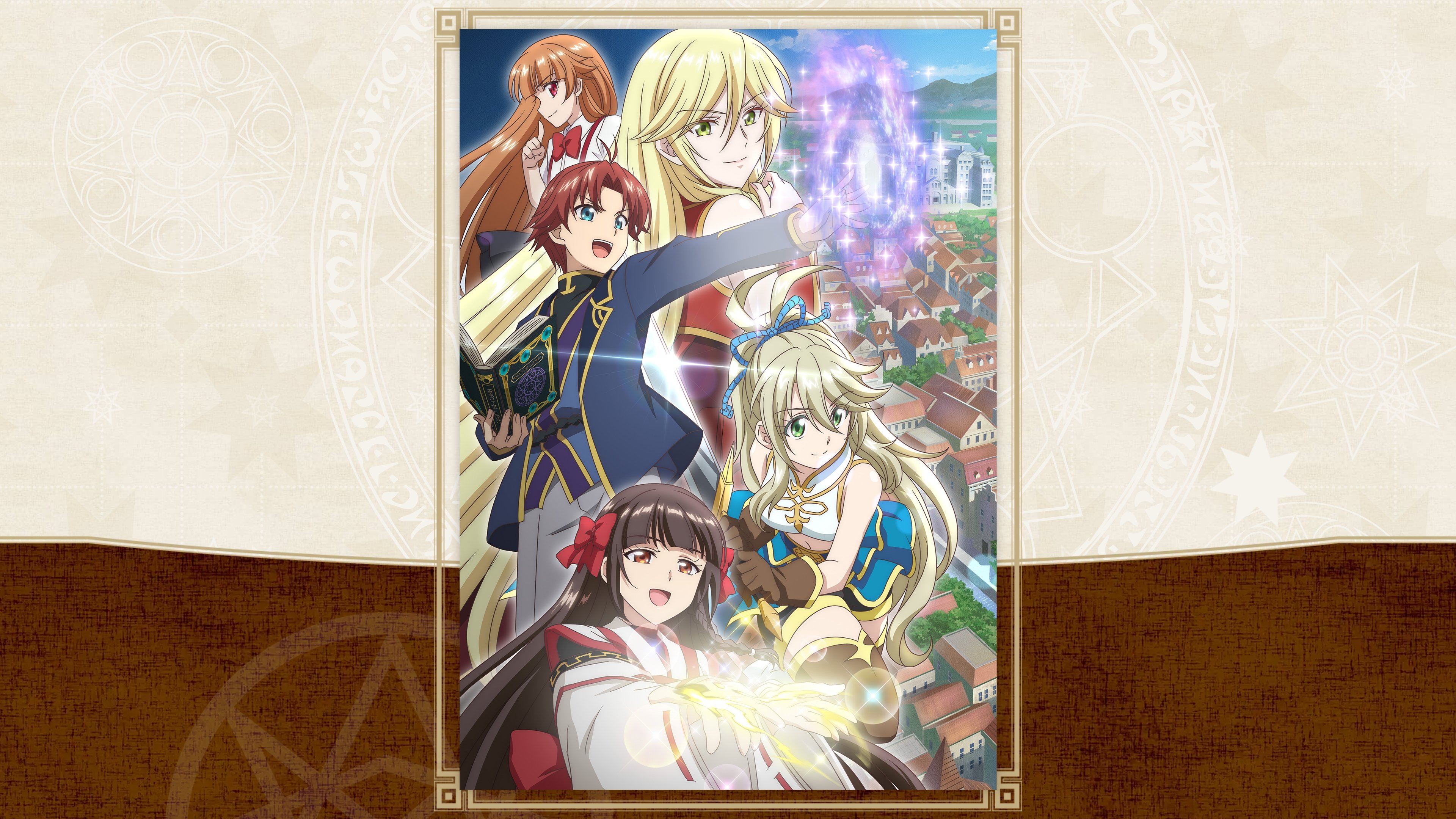 Backdrop for I'm a Noble on the Brink of Ruin, So I Might as Well Try Mastering Magic