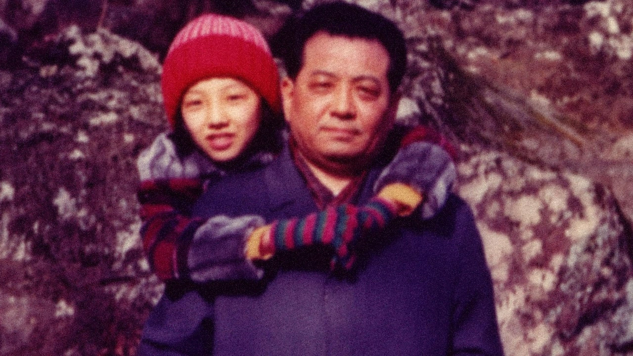 Backdrop for Dear Pyongyang