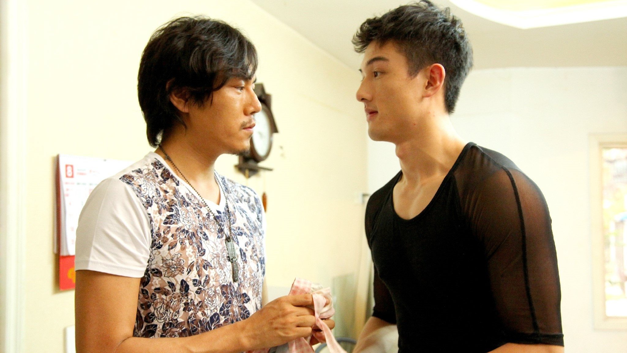 Backdrop for Red Amnesia