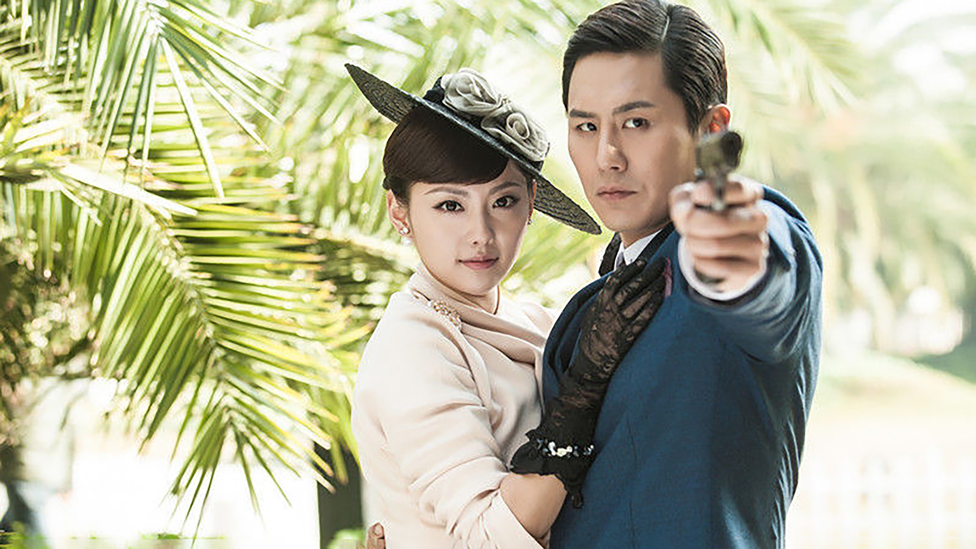 Backdrop for The Wolf Warriors