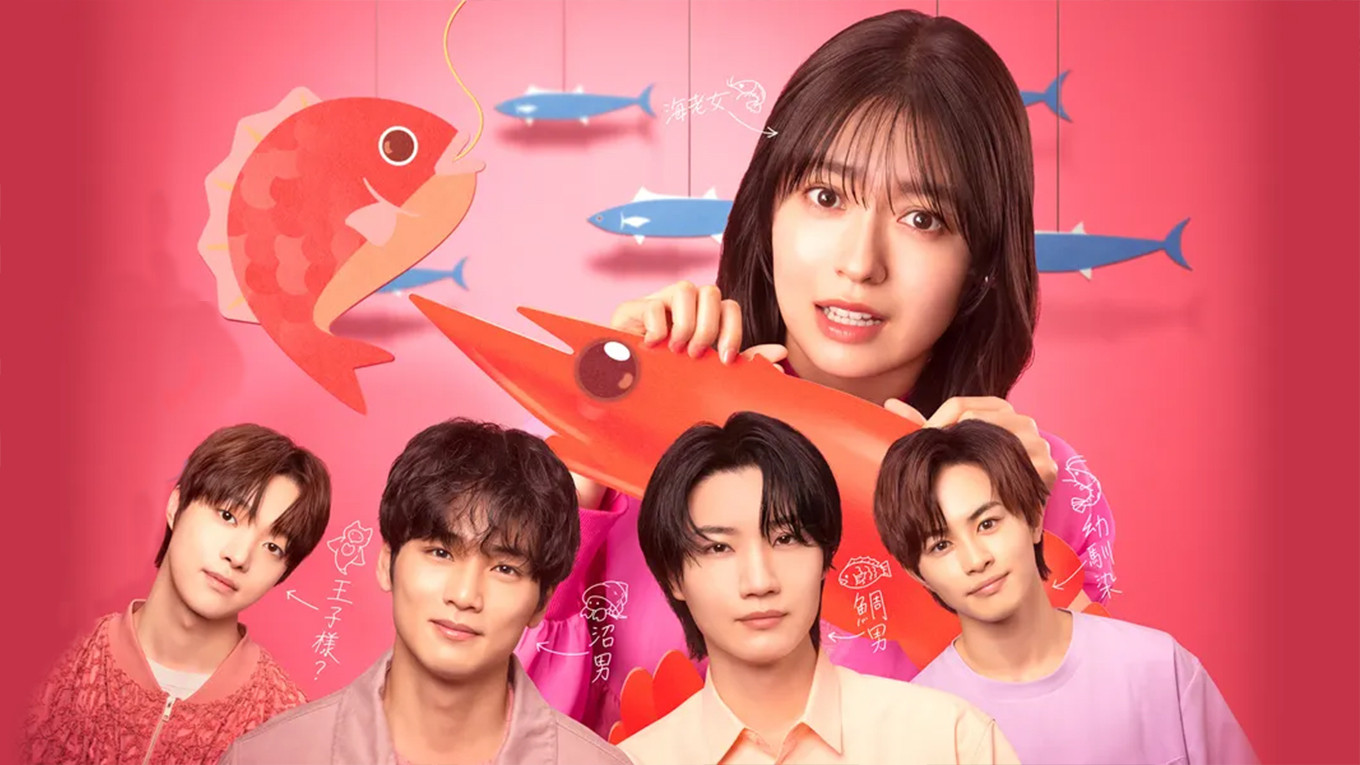 Backdrop for Small Bait, Big Love ～Ebiko's Hunt for Her Mr. Right～