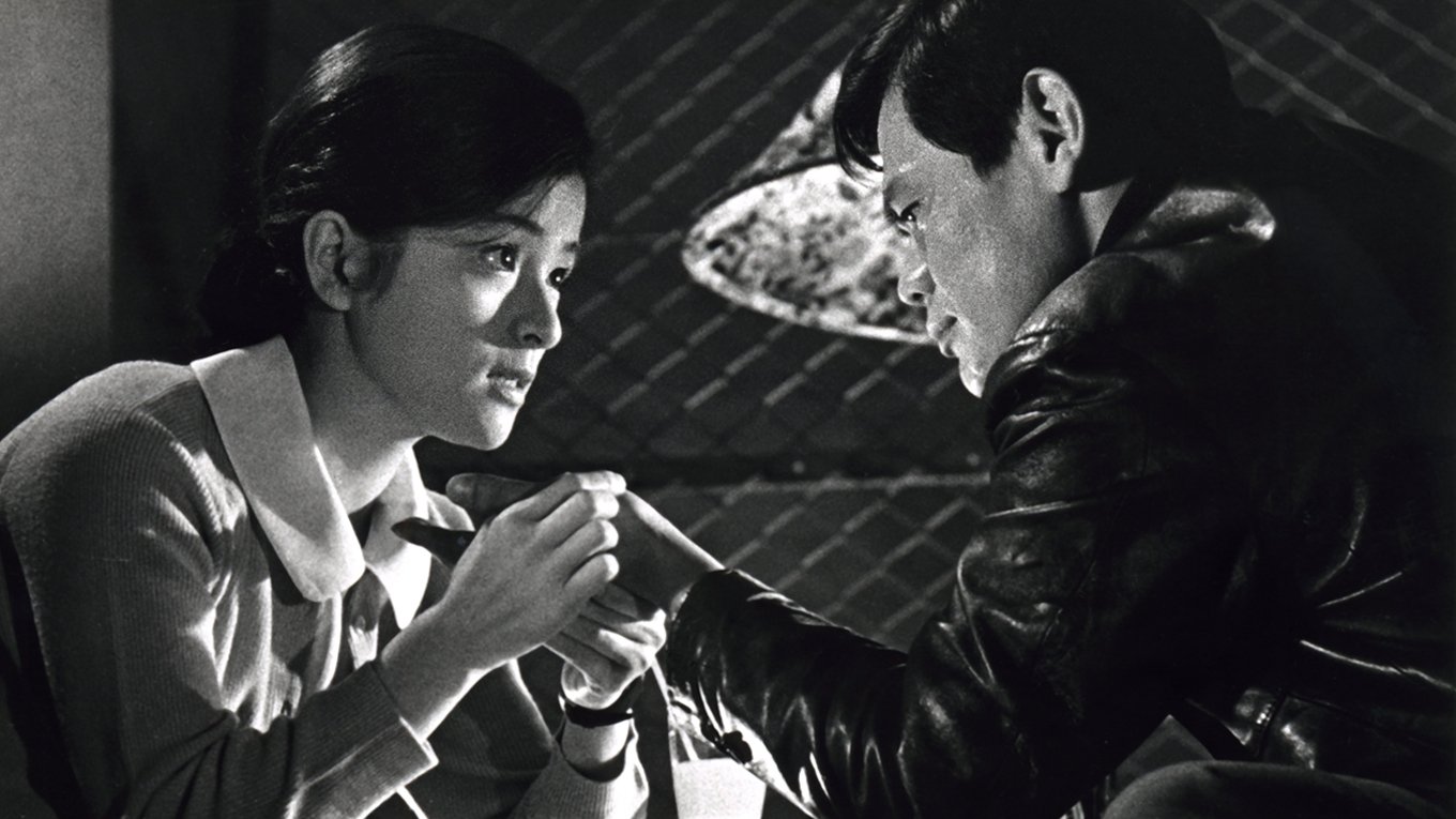 Backdrop for I, the Executioner