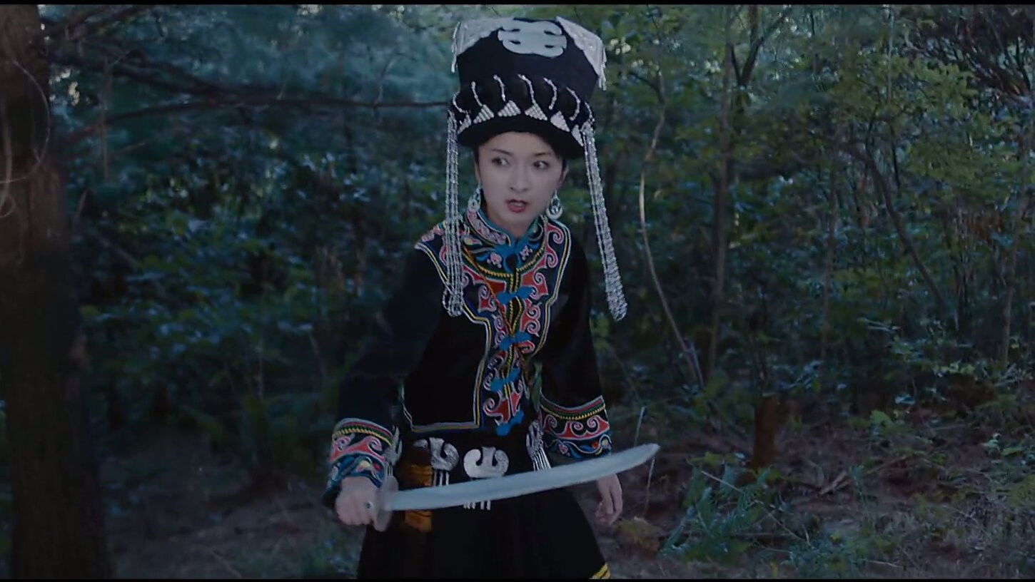 Backdrop for Monster