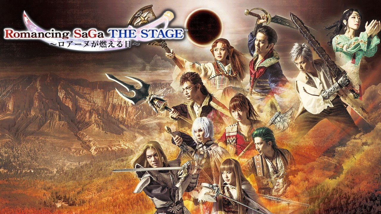 Backdrop for Romancing SaGa THE STAGE ~The Day Roanu Burned~
