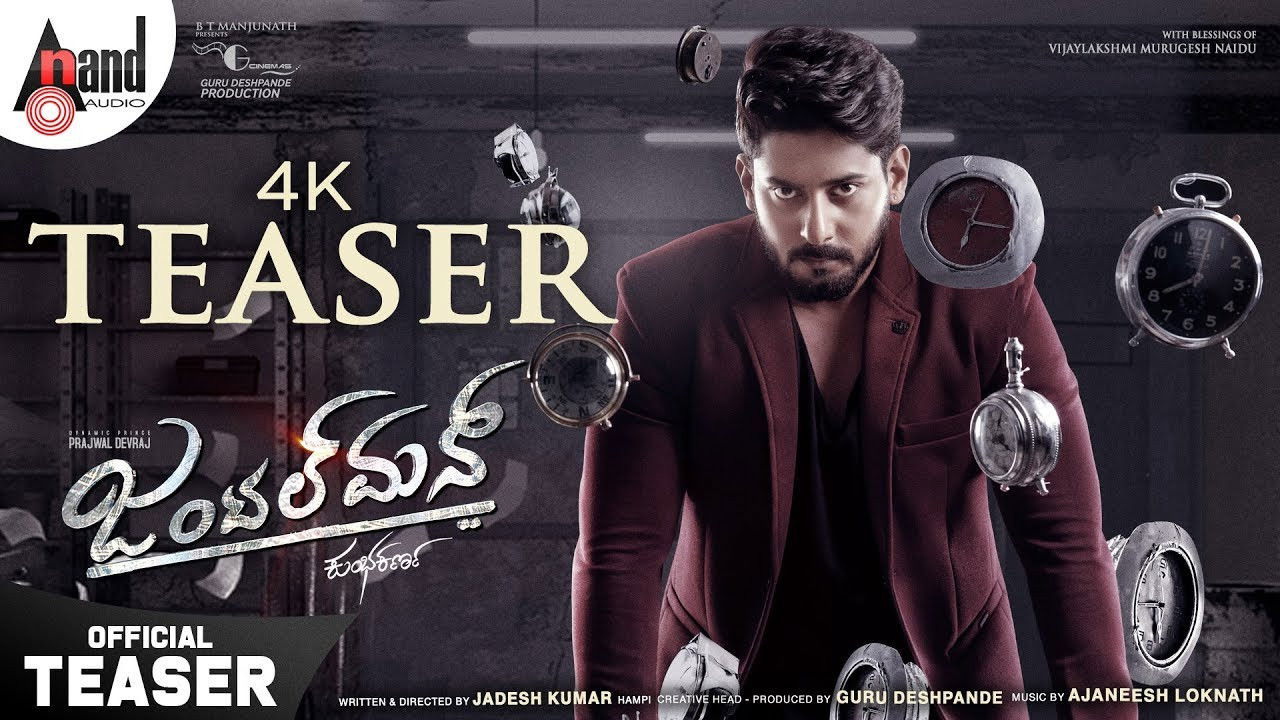 Backdrop for Gentleman