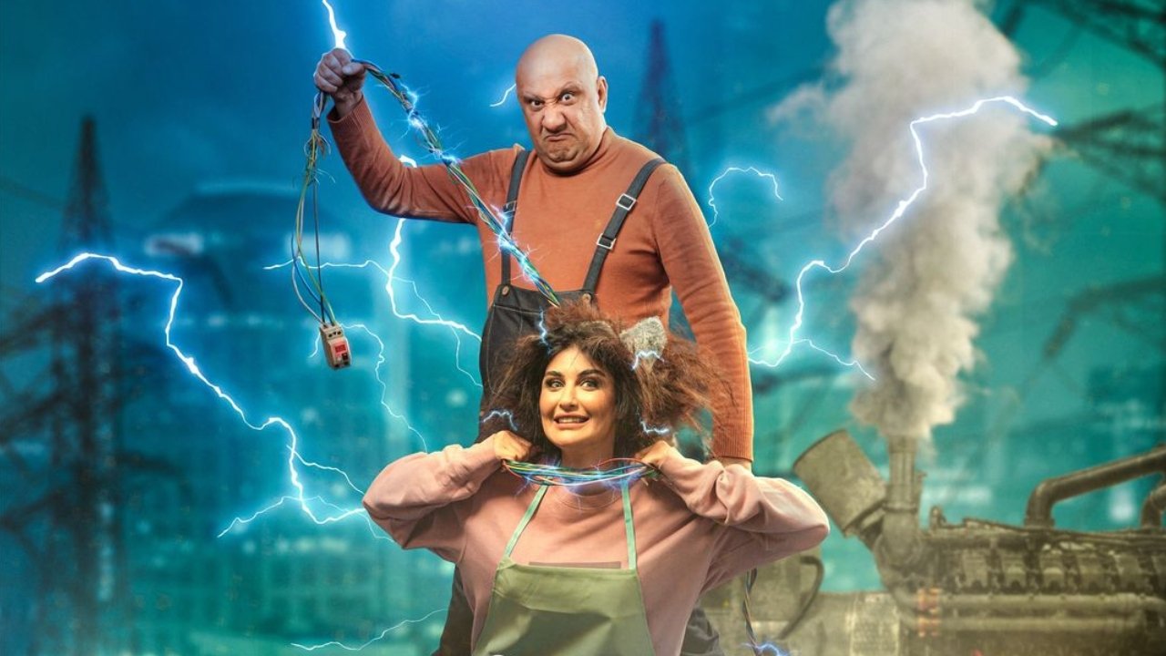 Backdrop for Mister Amp