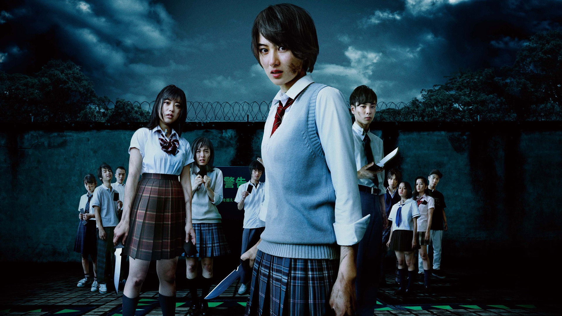 Backdrop for The Werewolf Game: Crazy Fox