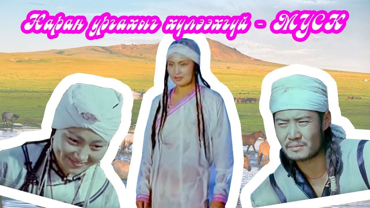 Backdrop for No Waiting for The Sun to Rise