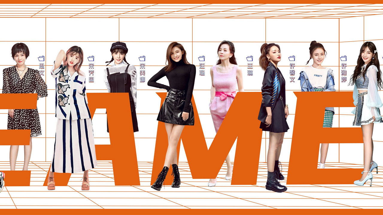 Backdrop for Go! Streamers!