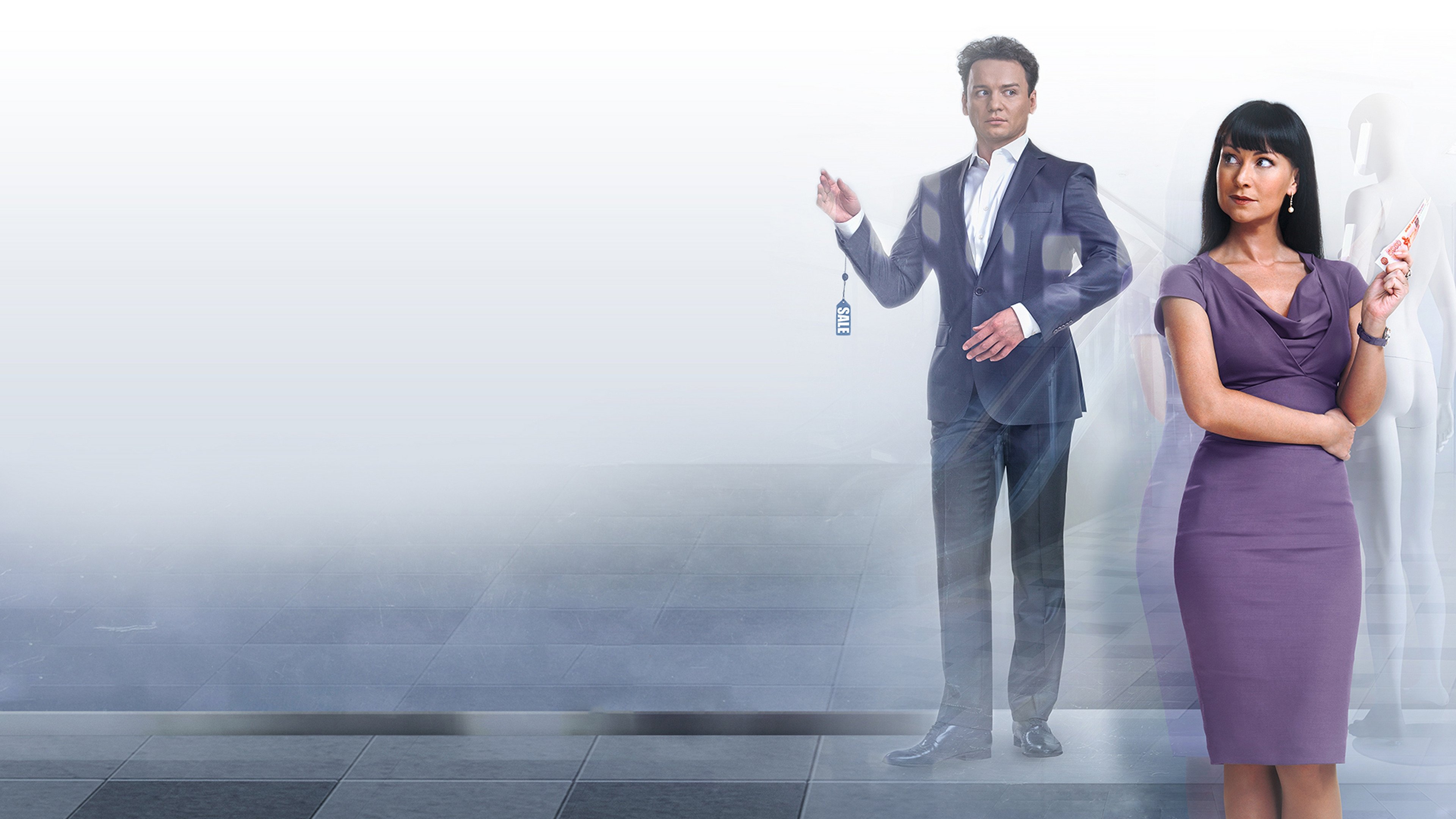 Backdrop for A Man with Warranty