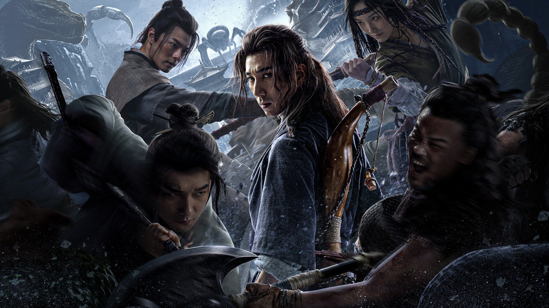 Backdrop for The Death Game