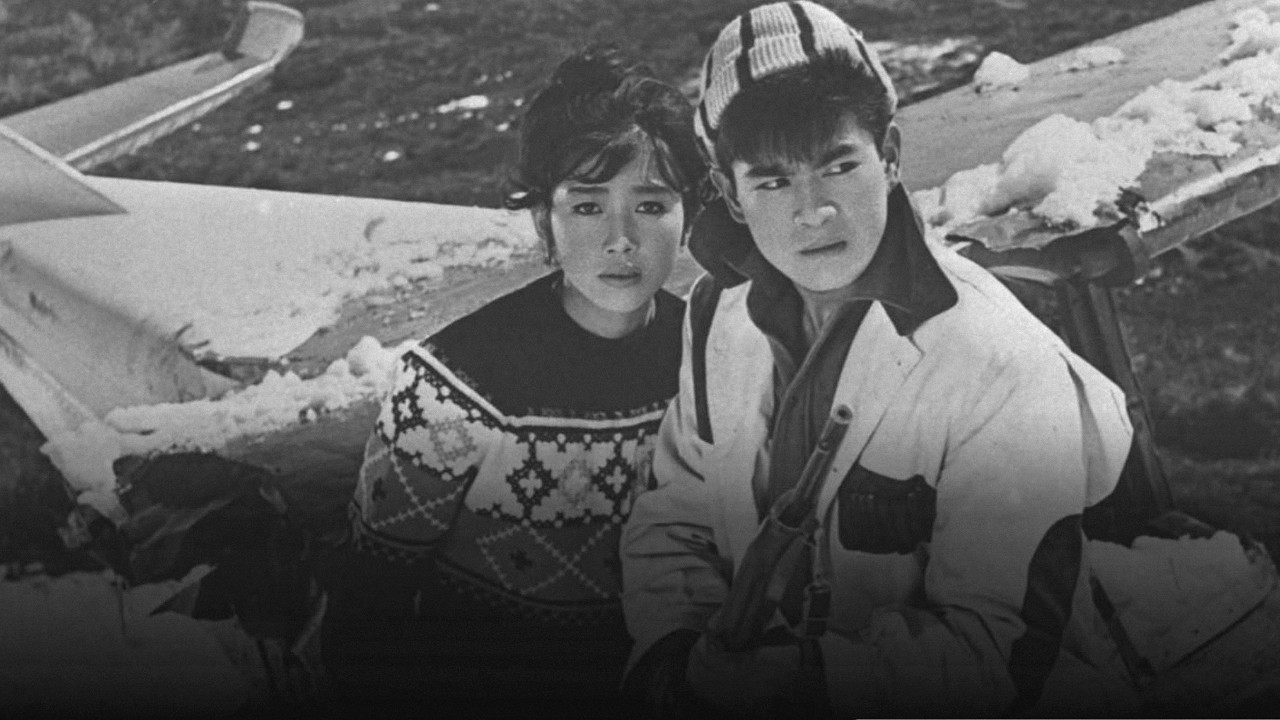 Backdrop for Drifting Detective: Tragedy in the Red Valley