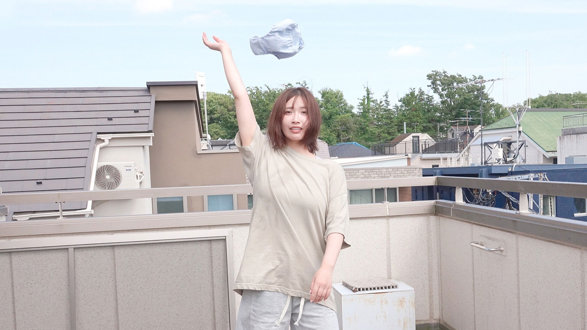 Backdrop for Mōsō fanfare