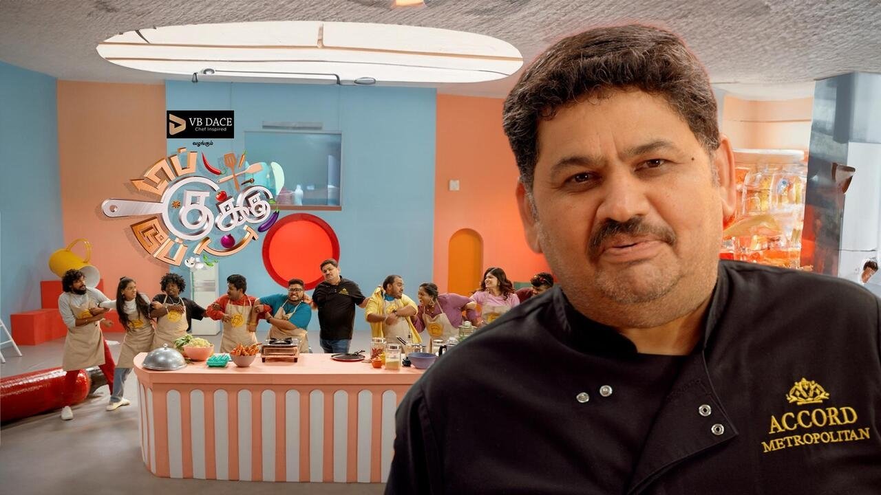 Backdrop for Top Cooku Dupe Cooku