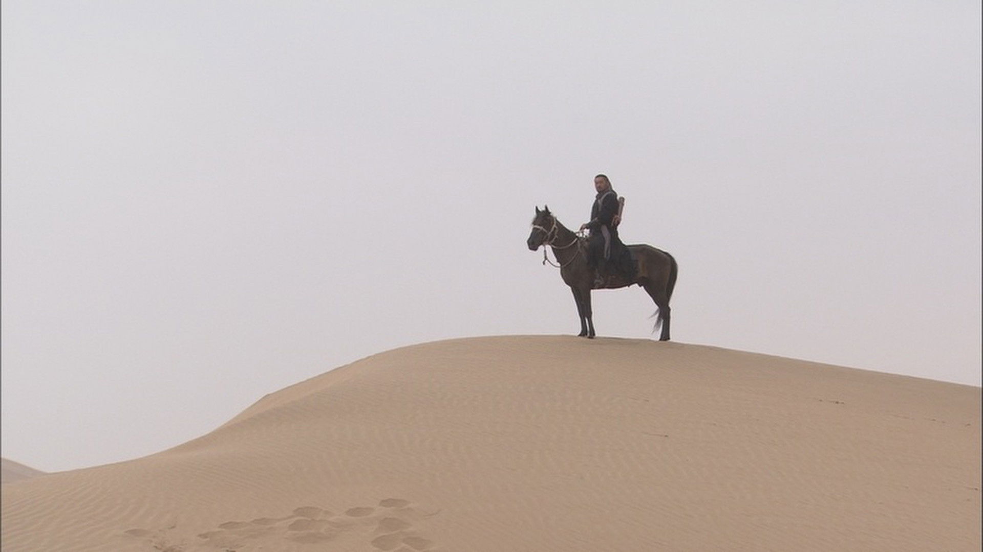 Backdrop for Battle:  The Insidious