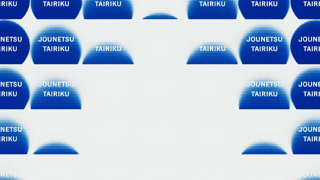 Backdrop for Jounetsu Tairiku