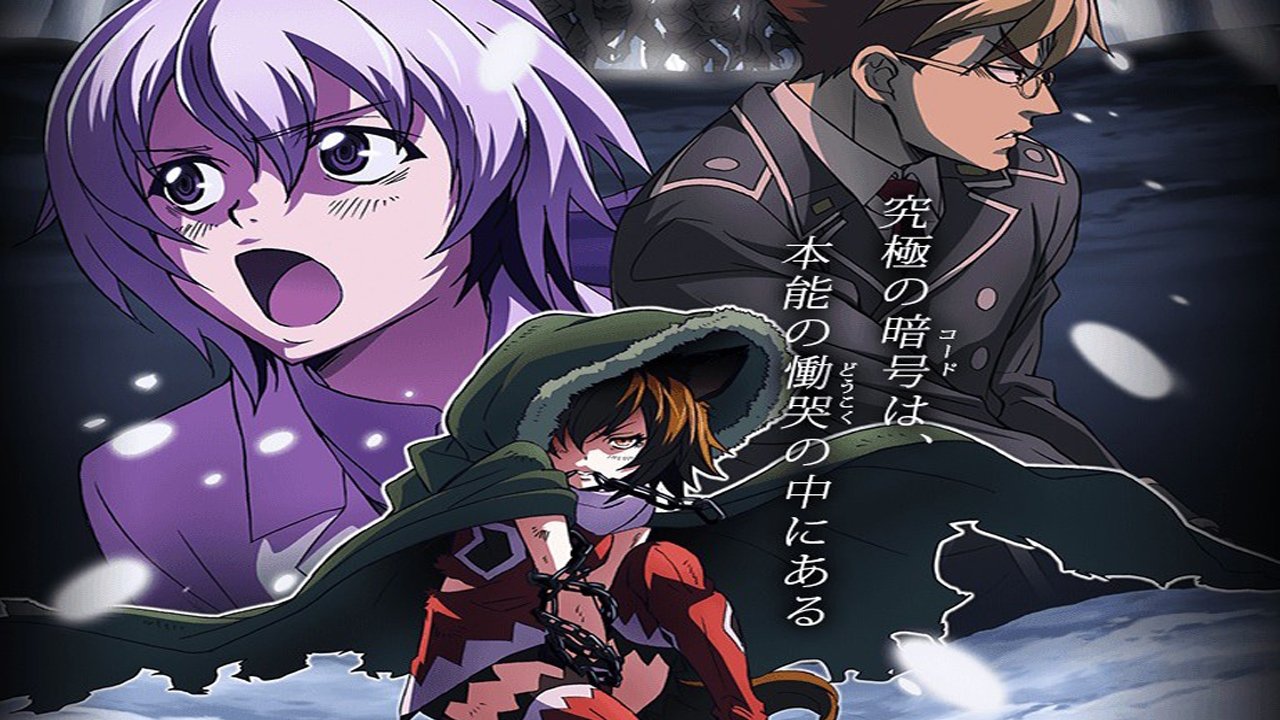 Backdrop for Luger Code 1951