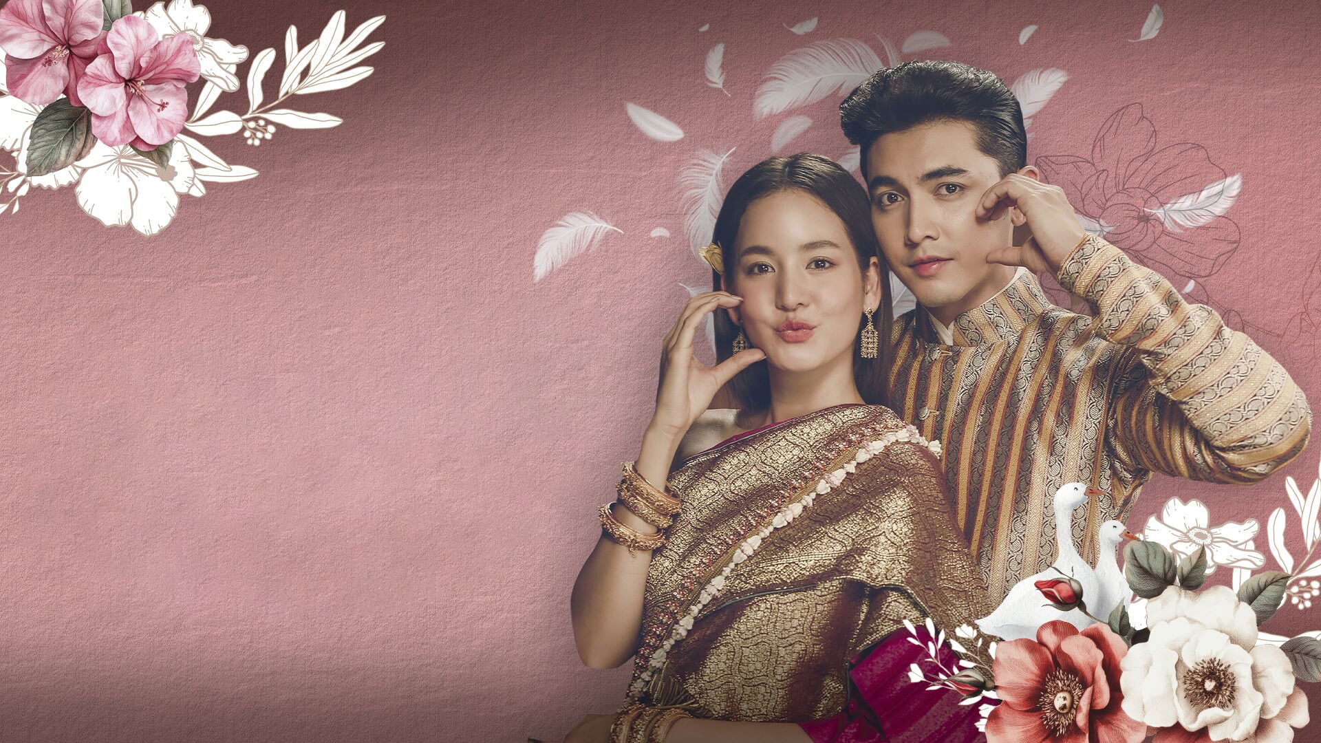 Backdrop for Good Heavens! I'm a Goose Not a Swan