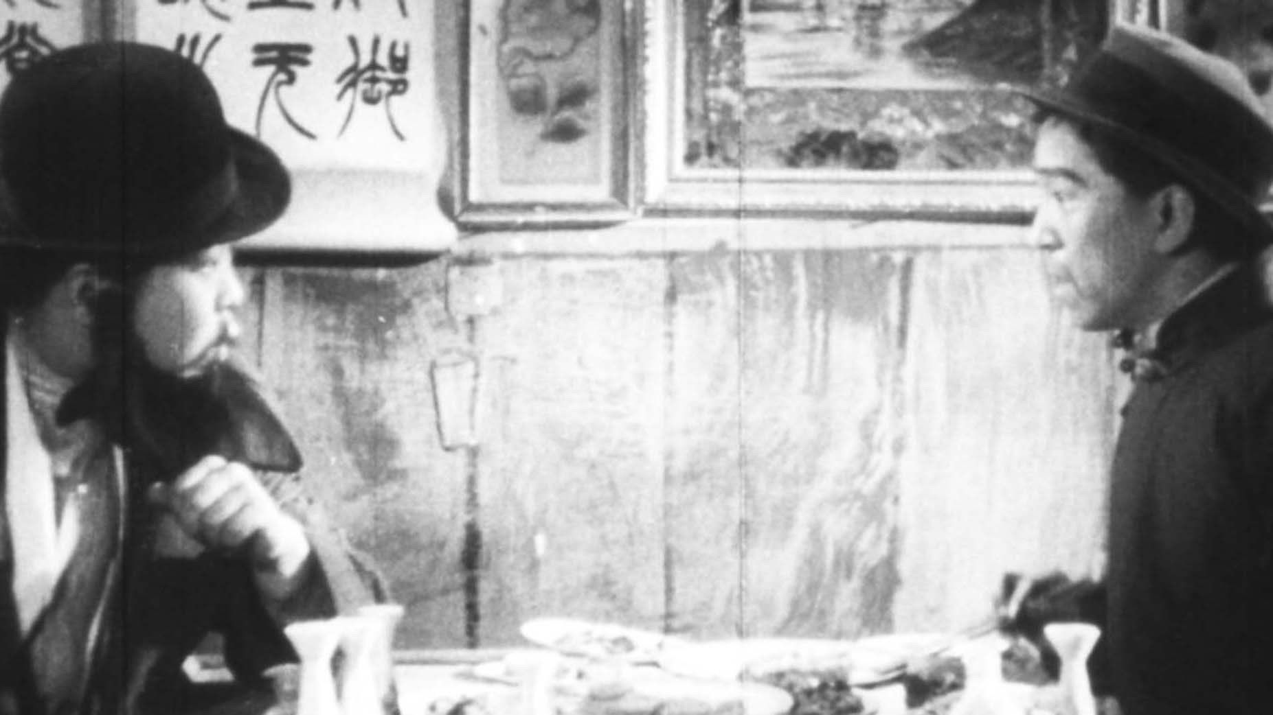 Backdrop for Chimes at Midnight