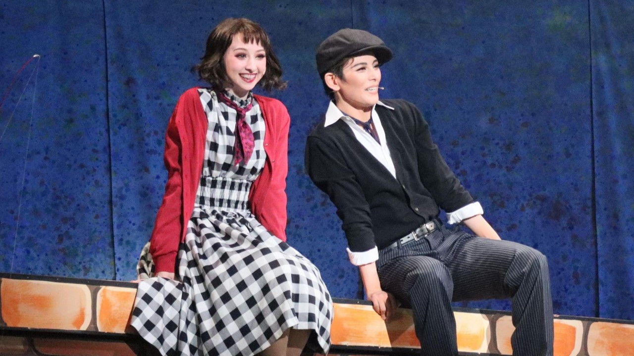 Backdrop for An American in Paris