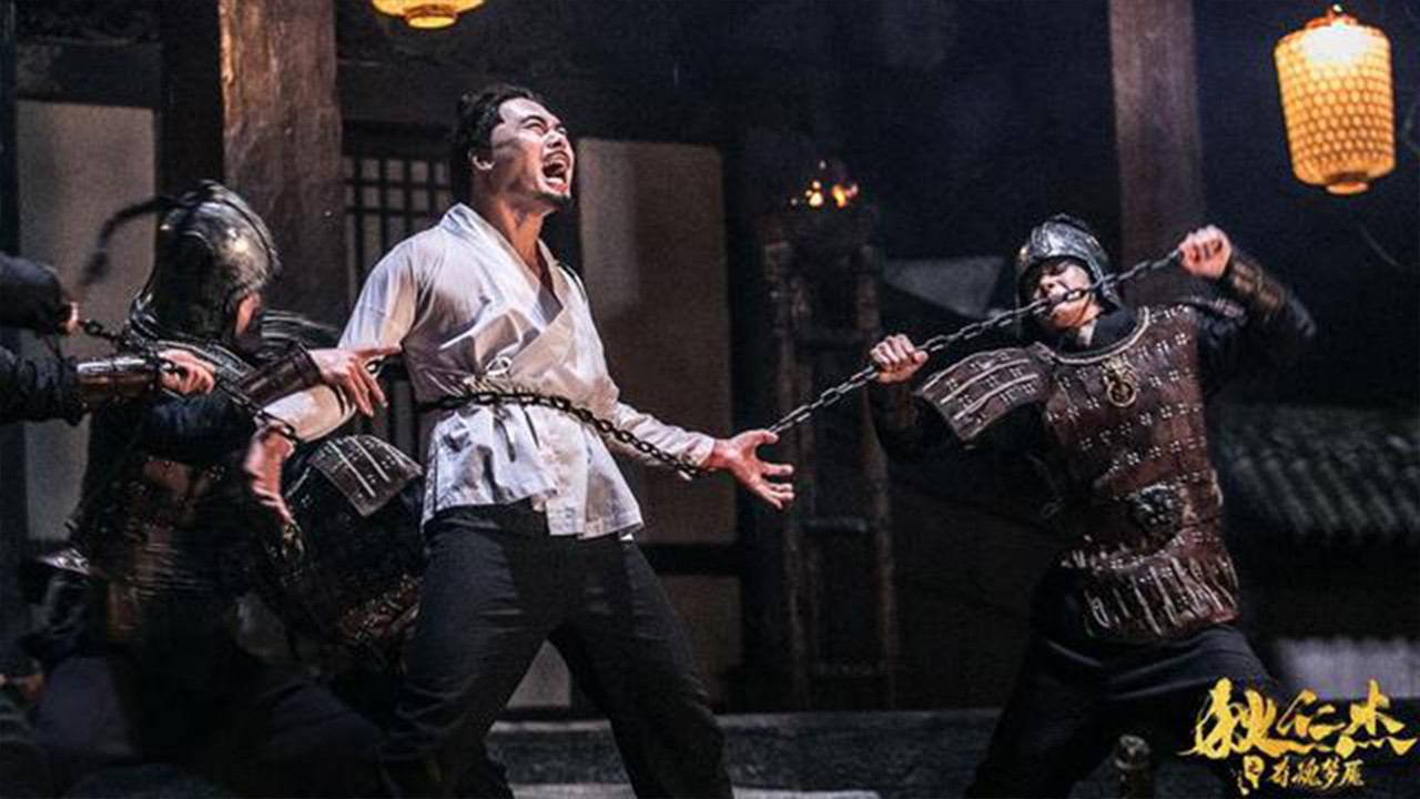 Backdrop for Nightmare of Di Renjie