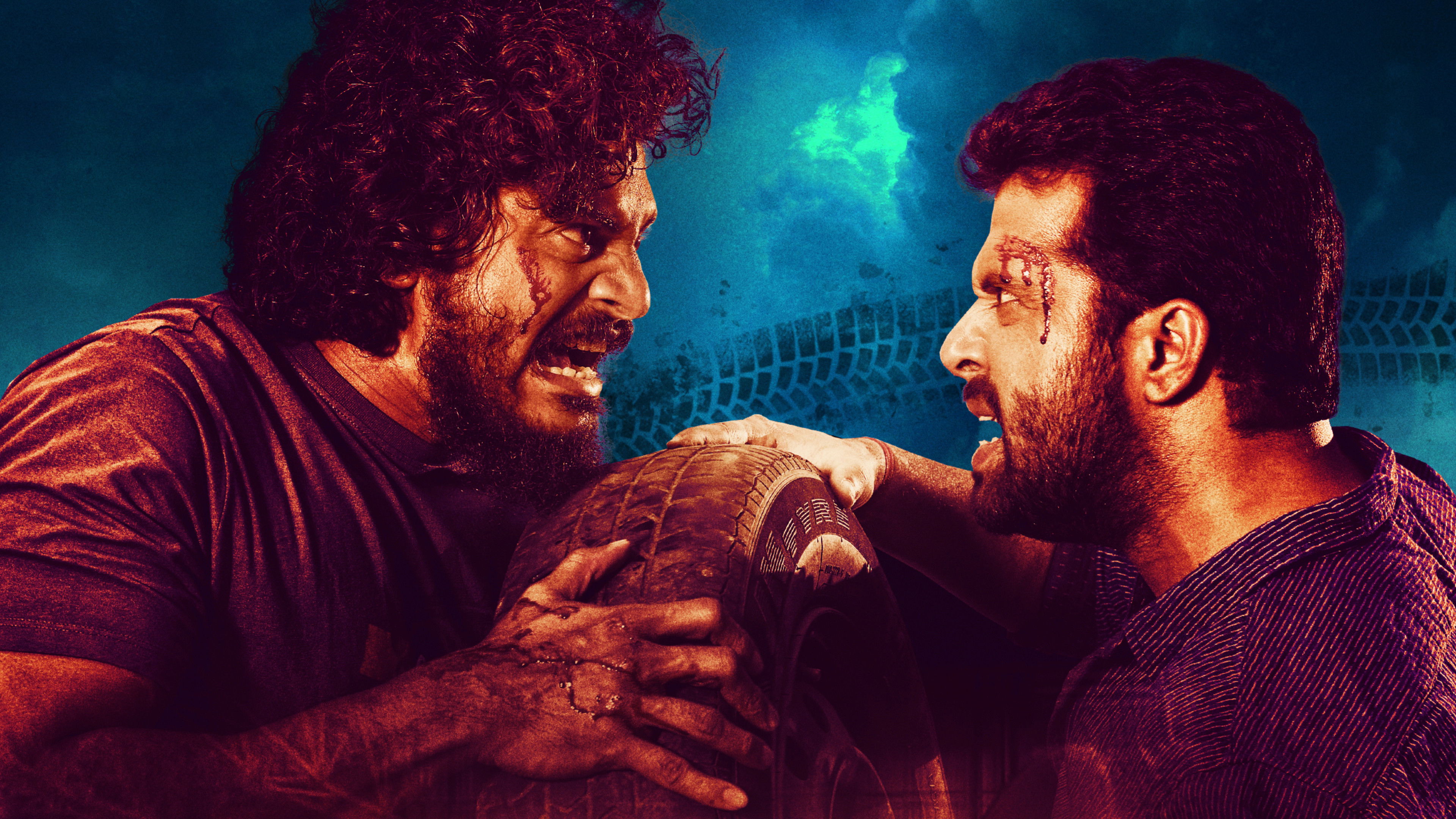 Backdrop for Instant Karma