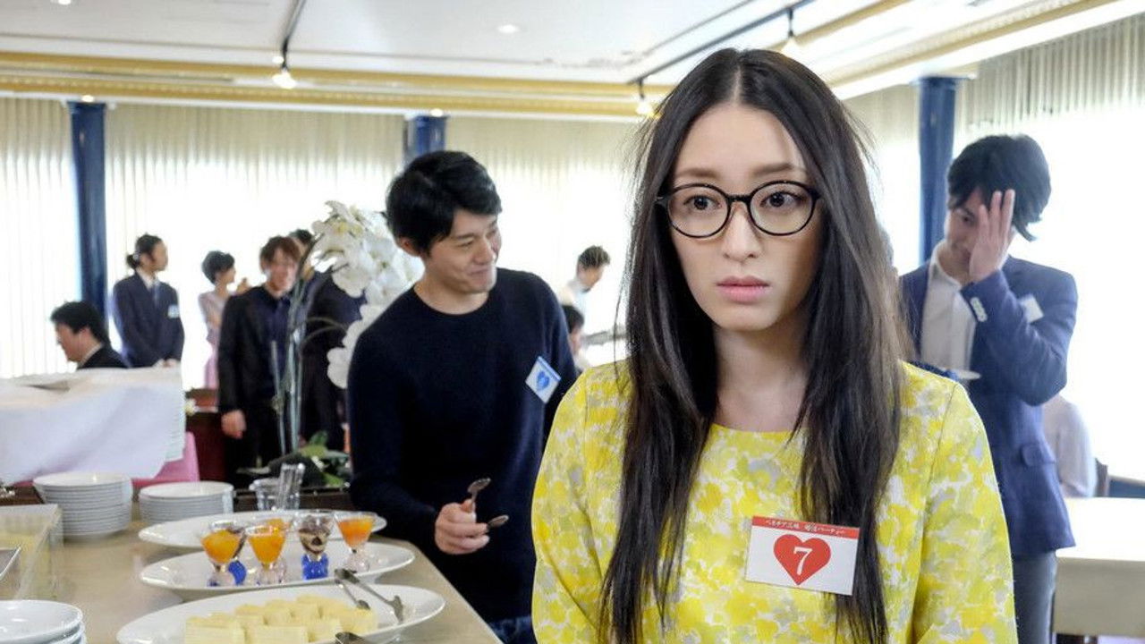 Backdrop for Wedding Bells For The Otaku?