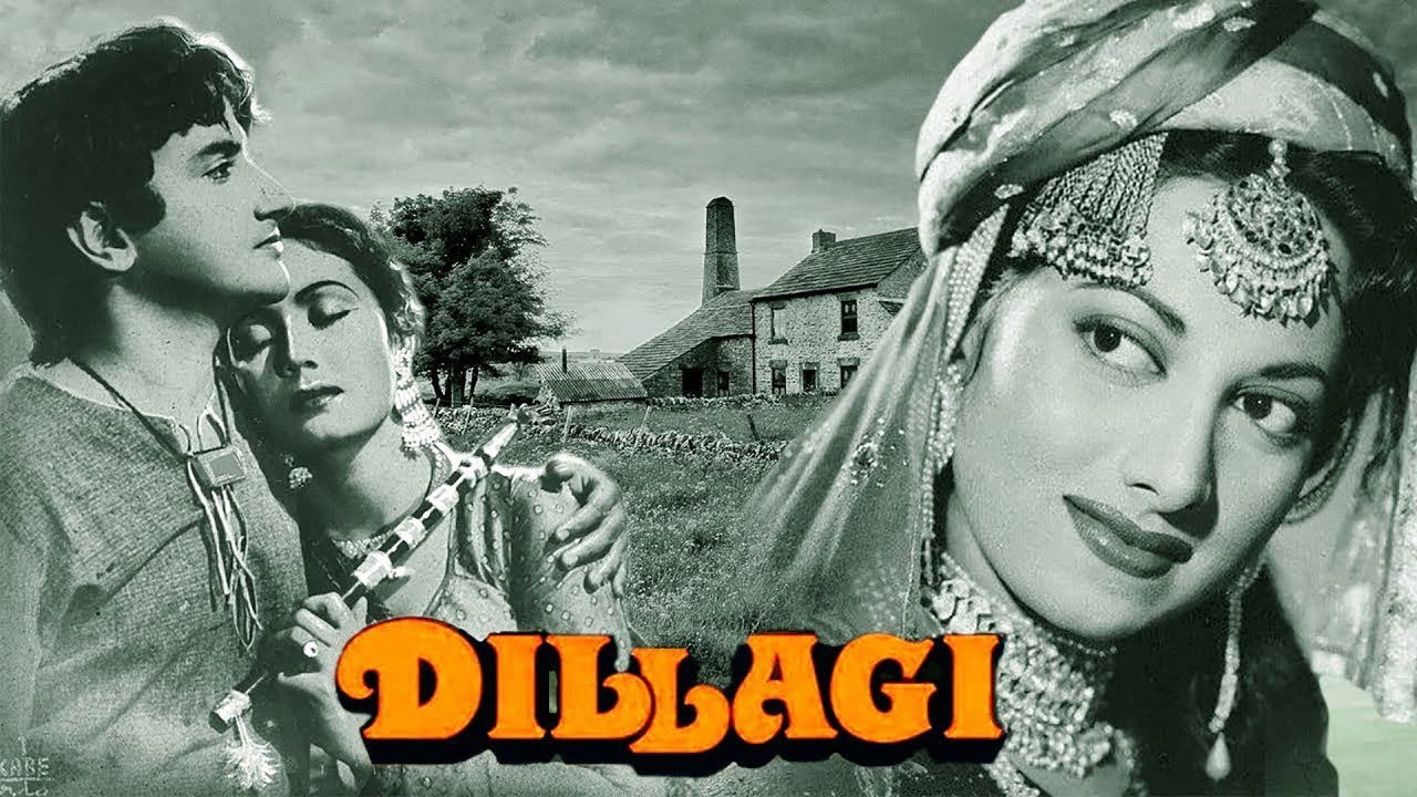 Backdrop for Dillagi