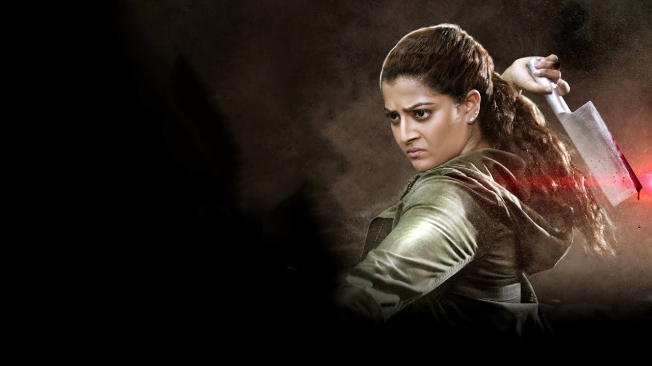 Backdrop for Singa Paarvai