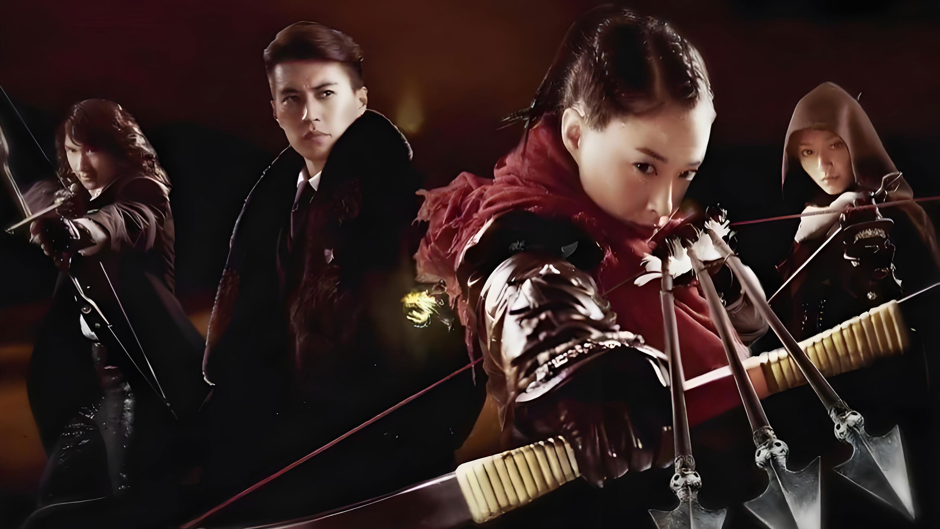 Backdrop for Arrows on the Bowstring