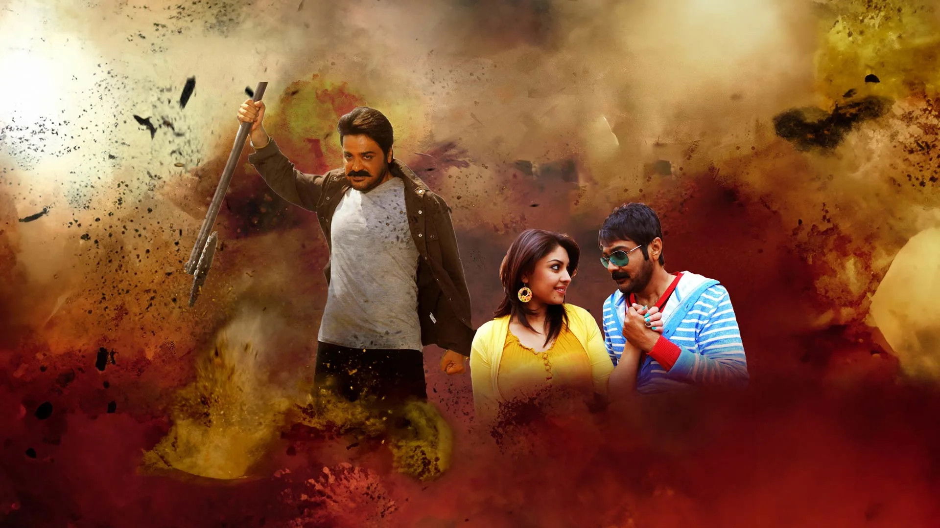 Backdrop for Bikram Singha: The Lion Is Back