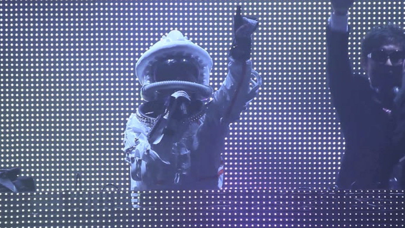 Backdrop for m-flo presents “BONENKAI”