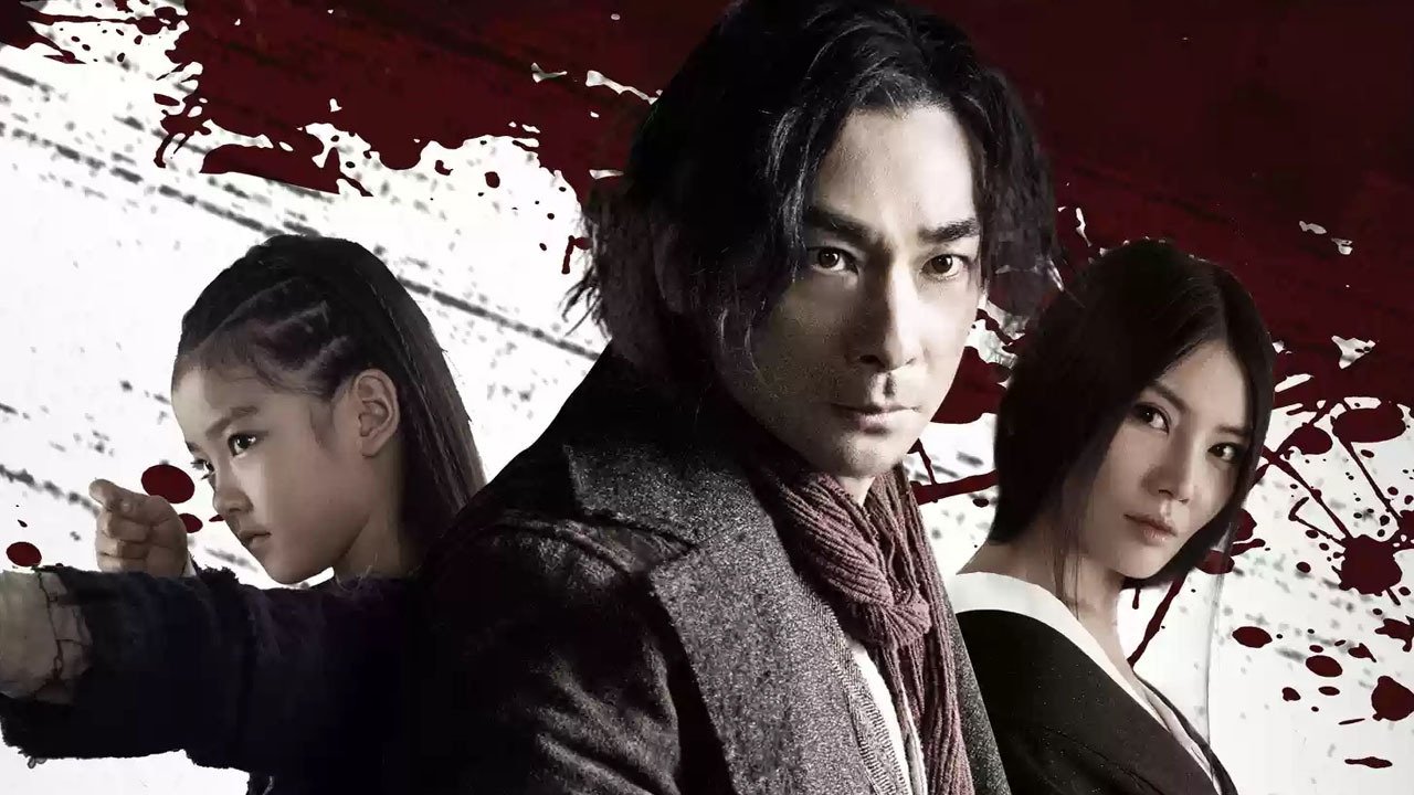 Backdrop for Invisible Tattoo