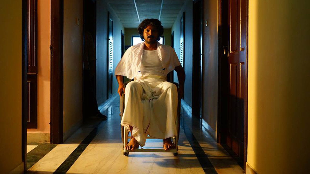 Backdrop for Madhuramee Yathra