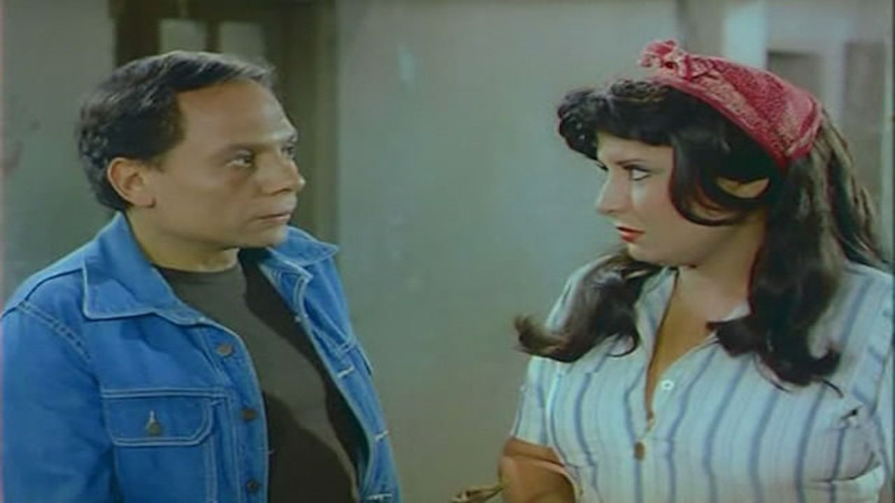 Backdrop for As Not to Fly the Smoke