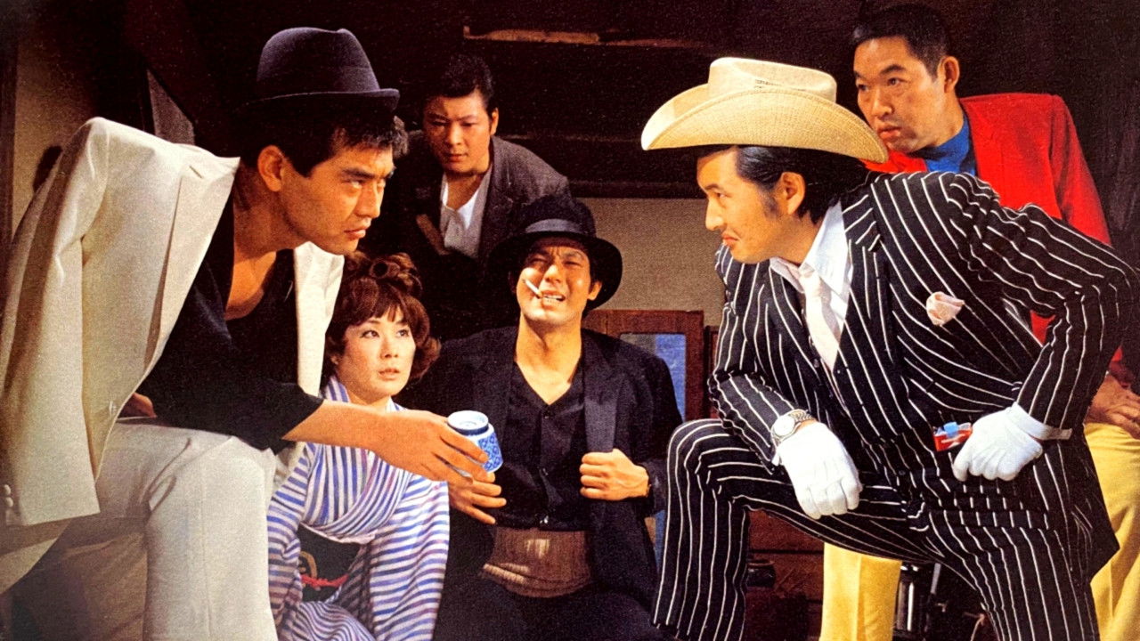 Backdrop for Yakuza Wanderer: Villainous Livelihood